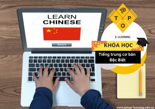 SPECIAL CHINESE FOR BEGINNERS